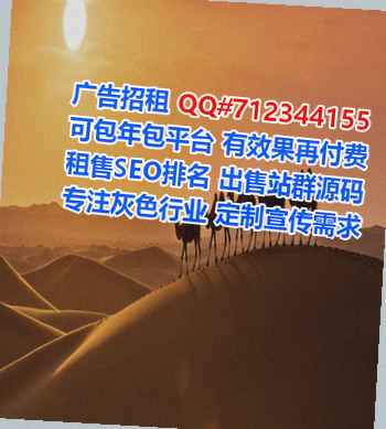 义安代怀养殖经营部